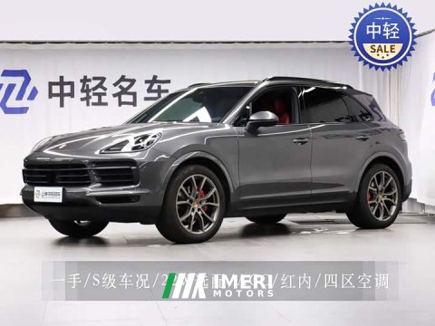 2021 Porsche 2019 Cayenne 3.0T - ავტომობილი ჩინეთიდან