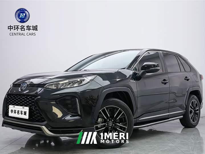 Toyota Wildtrak New Energy High Performance 2.5L Two-Wheel Drive Dynamic Edition