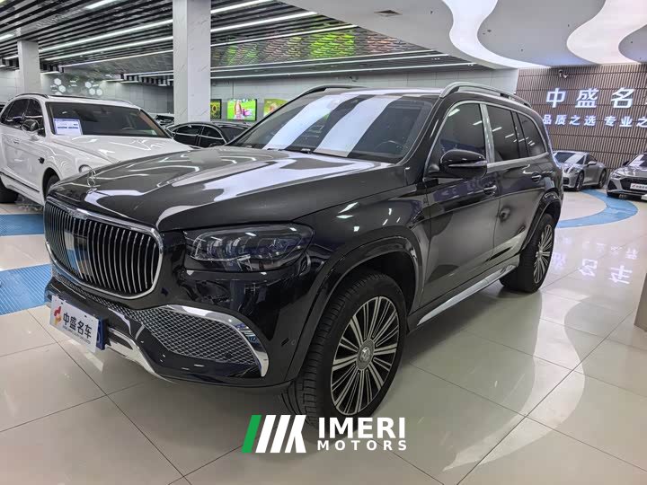 Maybach GLS 2021 GLS 480 4MATIC