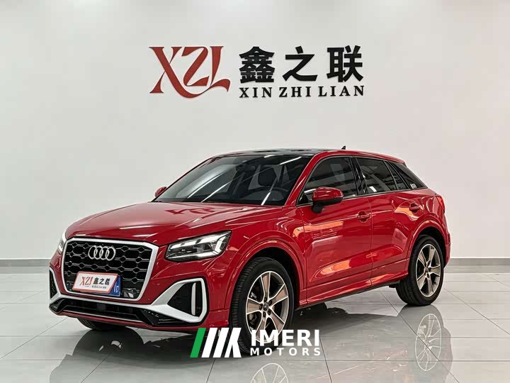 Audi Q2L 35 TFSI Fashion Elegance