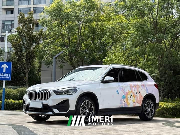 BMW X1 sDrive25Li Leading