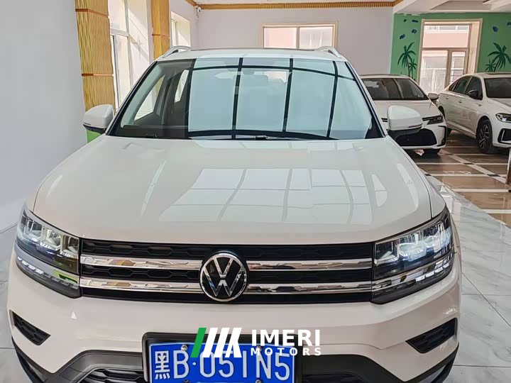 Volkswagen Tharu 280TSI 2WDLuxury Edition