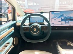 Baojun Yunduo 2023 460 Pro - ფოტო 11