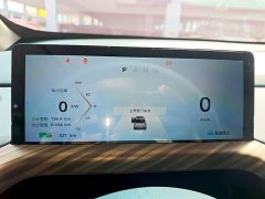 Baojun Yunduo 2023 460 Pro - ფოტო 12