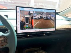 Baojun Yunduo 2023 460 Pro - ფოტო 13