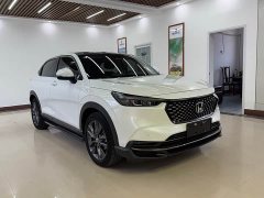 Honda XR-V facelift 1.5L CVT Love Edition - photo 1