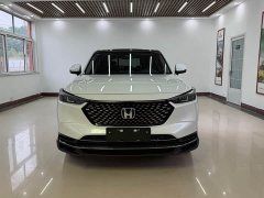Honda XR-V facelift 1.5L CVT Love Edition - photo 2