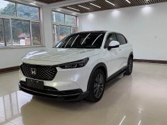 Honda XR-V facelift 1.5L CVT Love Edition - photo 3
