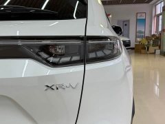 Honda XR-V facelift 1.5L CVT Love Edition - photo 9