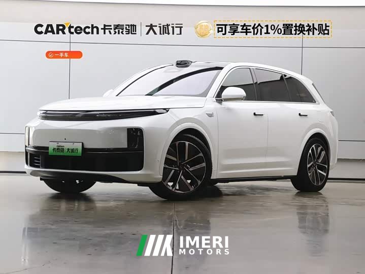 Li Auto Ideal L7 2024 MAX