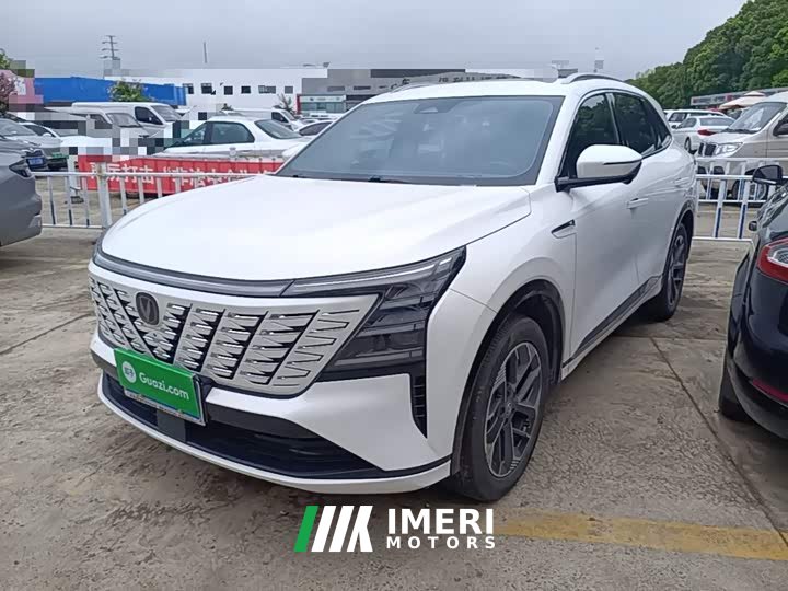 Changan CS75PLUS 2025 fourth generation 1.5T new Blue Whale smart exclusive