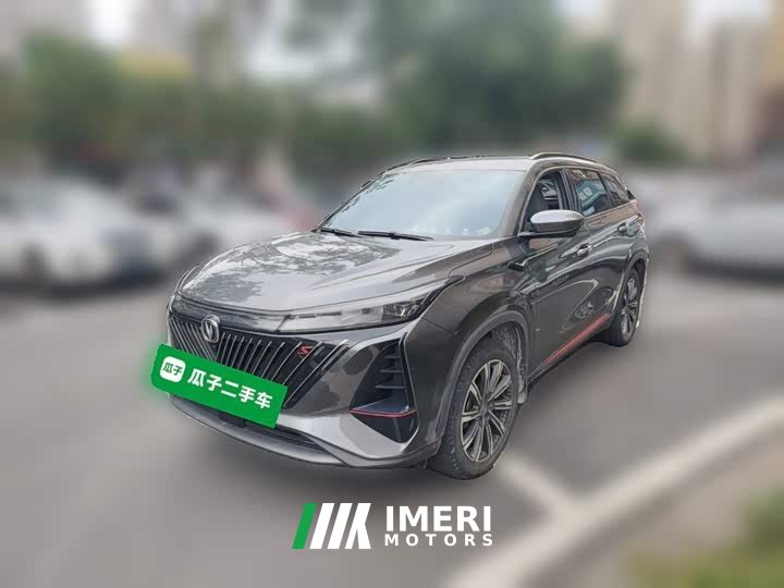 Changan CS75PLUS second generation 2.0T automatic pilot