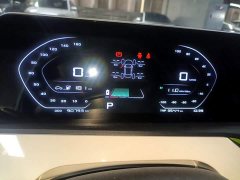 Changan Benben E-Star 2020 Heartbeat Edition ternary lithium - ფოტო 12