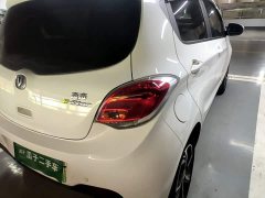 Changan Benben E-Star 2020 Heartbeat Edition ternary lithium - ფოტო 8
