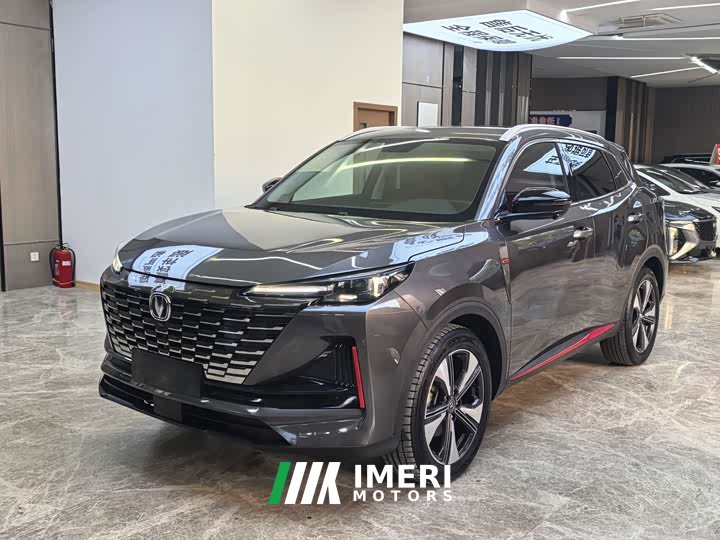Changan CS55PLUS 2022 second generation 1.5T DCT premium
