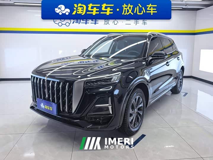 Hongqi HS5 2023 2.0T Qixiang Pro version