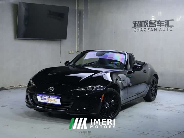 Mazda MX-5 2.0L Manual