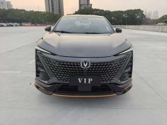 Changan UNI-T 2021 1.5T Excellent Type - ფოტო 1