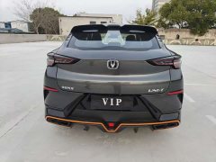 Changan UNI-T 2021 1.5T Excellent Type - ფოტო 10