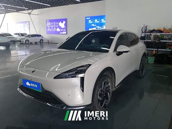 Baojun Yunhai 2024 600km pure electric version