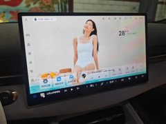 Baojun Yunhai 2024 600km pure electric version - ფოტო 13