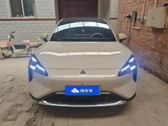 Baojun Yunhai 2024 600km pure electric version - ფოტო 2