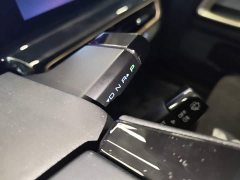 Baojun KiWi EV 2023 Smart Edition ternary lithium - ფოტო 14