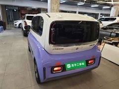 Baojun KiWi EV 2023 Smart Edition ternary lithium - ფოტო 5