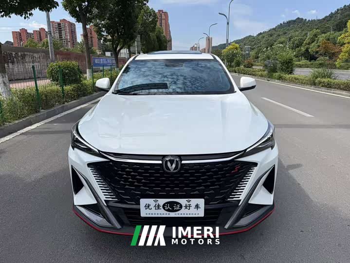 Changan X5 PLUS 1.5T DCT Pioneer Type