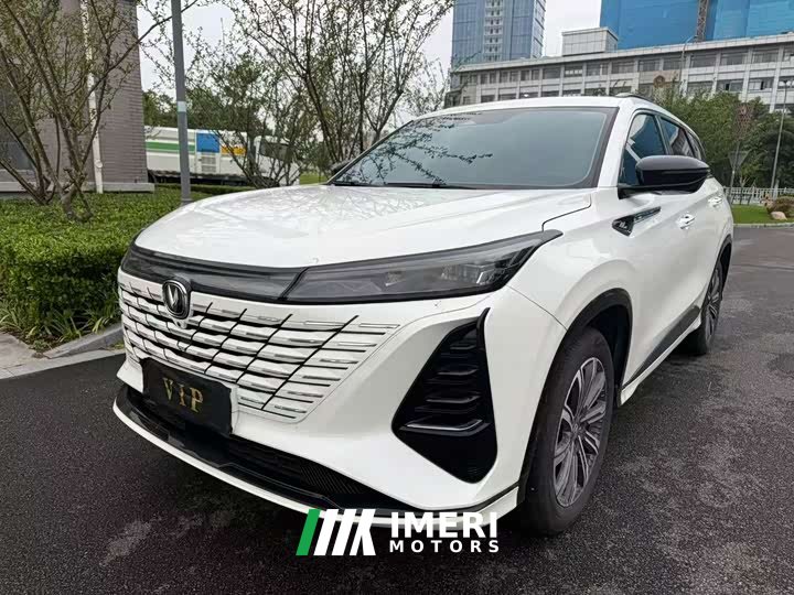 Changan CS75PLUS 2024 third generation championship version 1.5T smart driving and powerful