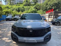 Changan Hunter 2024 Warrior Edition Luxury Dual Motor Four-wheel Drive Extra Long Box - ფოტო 2