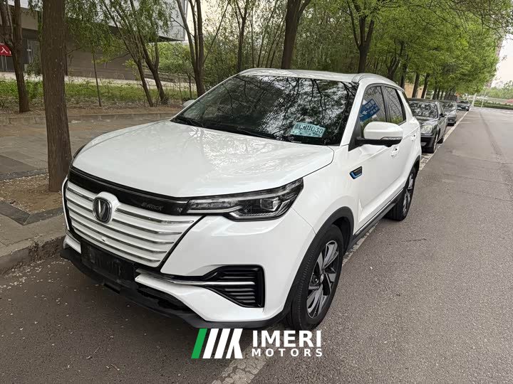 Changan CS55 pure electric version super long battery life smart version