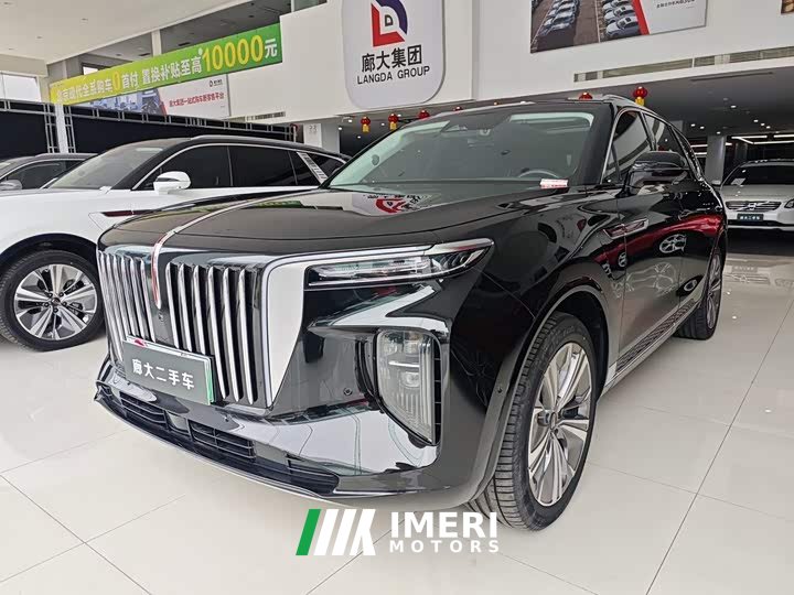 Hongqi E-HS9 660km Qichang version six seats
