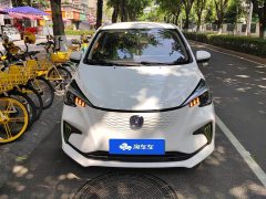 Changan Benben E-Star 2020 Xinyue Edition ternary lithium - ფოტო 2