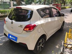 Changan Benben E-Star 2020 Xinyue Edition ternary lithium - ფოტო 3
