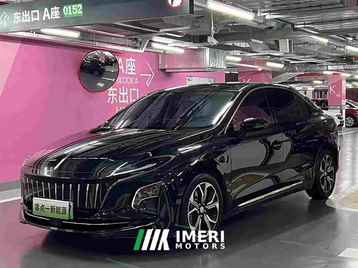 Hongqi E-QM5 2022 431km Charging Enjoyment Edition - ავტომობილი ჩინეთიდან