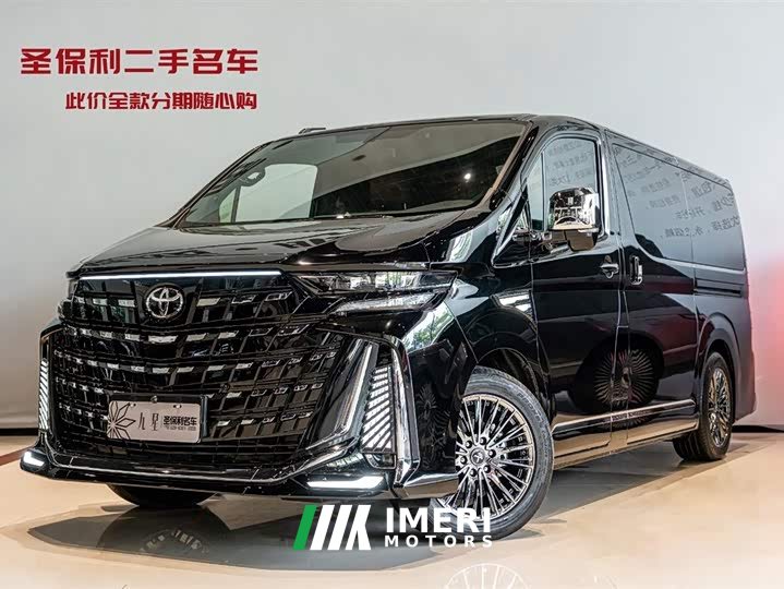 Audi Kedi Shanchuan M7 3.5L 36Anniversary Edition