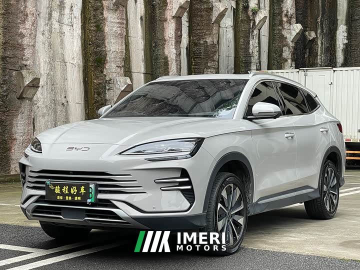 BYD PLUS DM-i 75KM Luxury Version