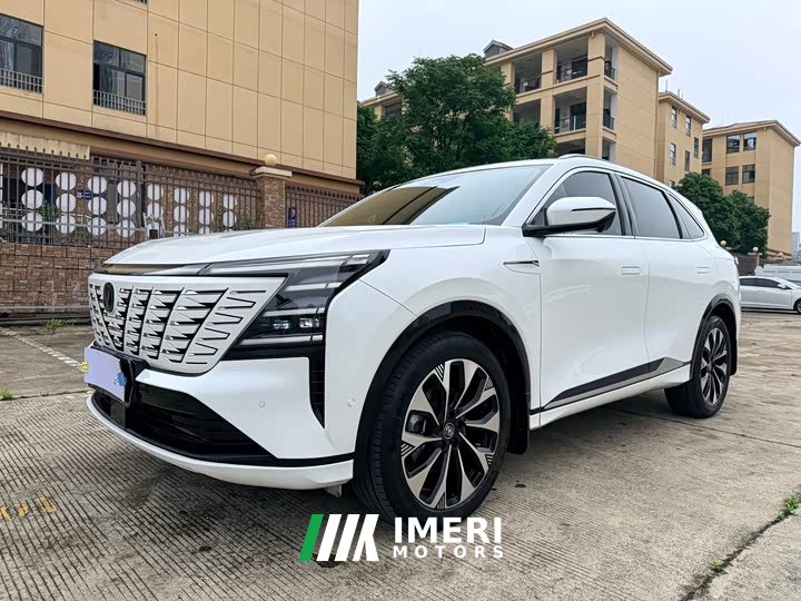 Changan CS75PLUS fourth generation UItra 2.0T New Blue Whale Qingyun type