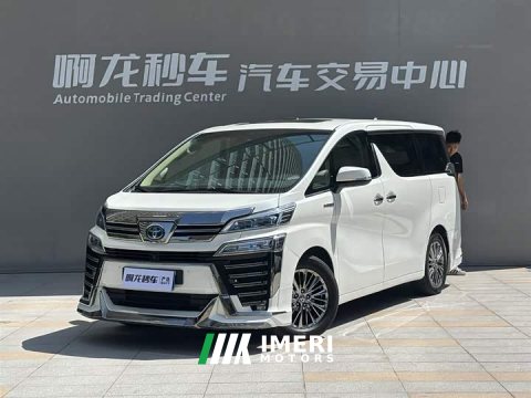 2022 Toyota Vellfire 2.5L HVPremium Edition - ავტომობილი ჩინეთიდან