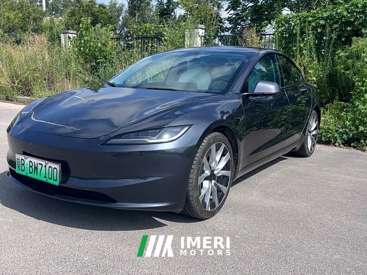 Tesla Model 3 rear-wheel drive version