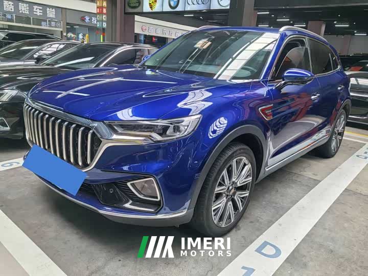 Hongqi HS5 2.0T Zhilian Qiyue Edition