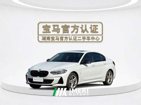 2021 BMW 1 120i M Edition - ავტომობილი ჩინეთიდან