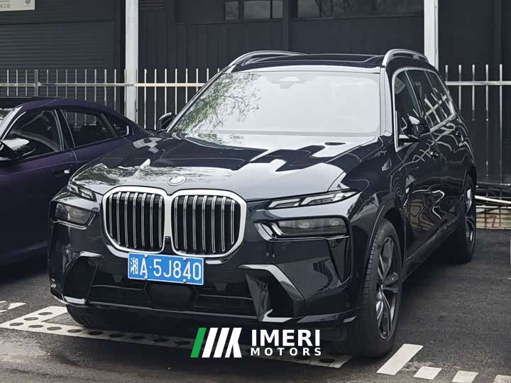 BMW X7 2023 xDrive40i Exclusive M Sports Package