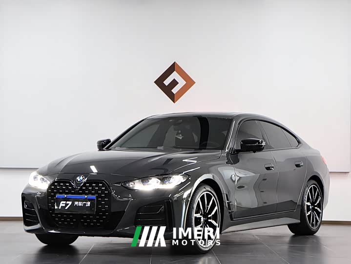 BMW 4 Series 2023 425i Gran Coupe M Sports Night Package