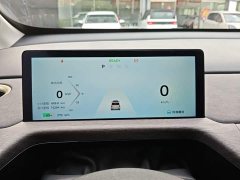 Baojun Yunduo 2023 460 Pro - ფოტო 12