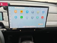 Baojun Yunduo 2023 460 Pro - ფოტო 13