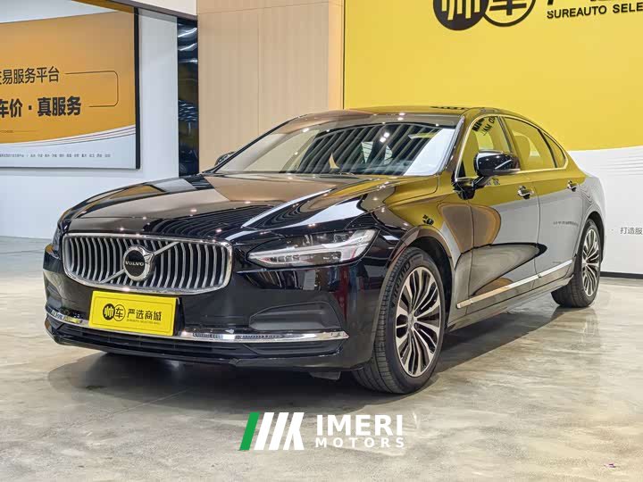 Volvo S90 2023 B5 Zhiyi Luxury Edition