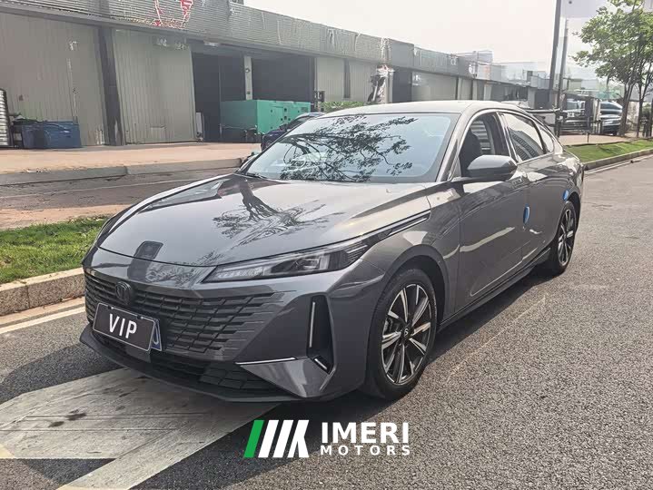 Changan Yida Blue Whale NE 1.5T GDI DCT Exclusive Type