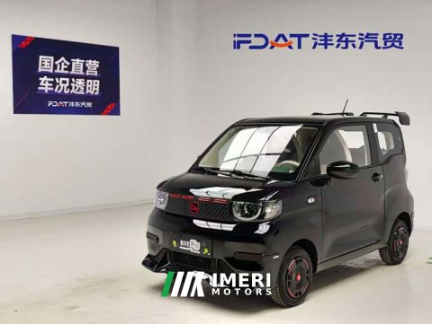 2026 Chery QQ Ice Cream Racing Edition - ავტომობილი ჩინეთიდან